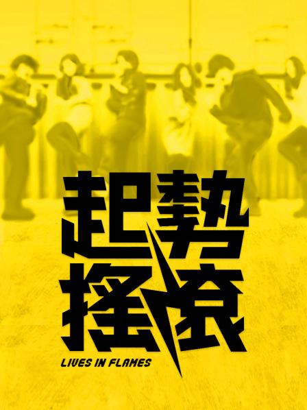 《众筹精选✅未公开作》极品无毛馒头一线天气质女神模特-卡卡【女教师的羞耻之旅-大开腿曝光私处极致诱惑】 [77P 1V/181MB]